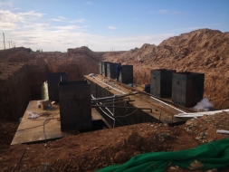 新疆一體化污水處理設備工作原理是什么？