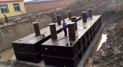 新疆污水處理設備